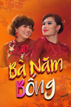 Bà Năm Bống