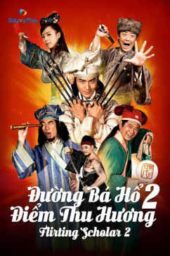 Đường Bá Hổ Điểm Thu Hương 2