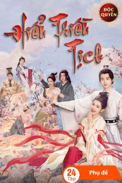 Hiểu Triều Tịch