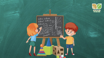 Toán - Lớp 7 - Bộ sách Kết nối tri thức với cuộc sống